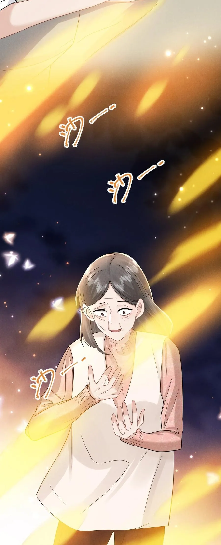 028 过去的时光31