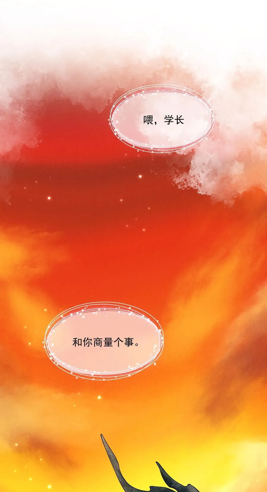 028 过去的时光10