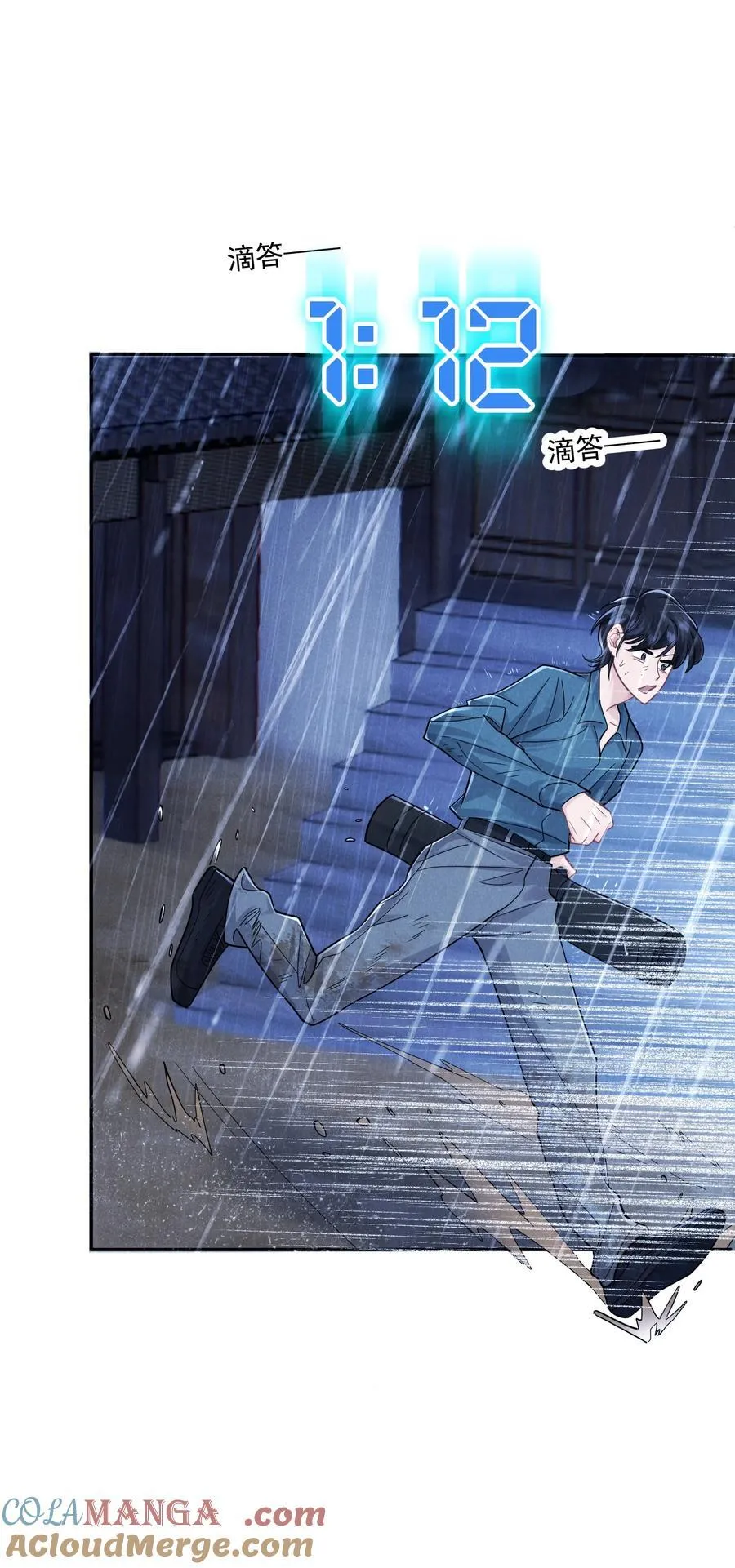 031 定格18