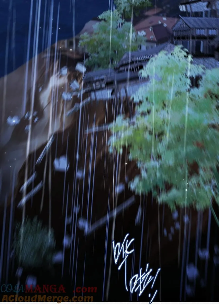 030 灾难16