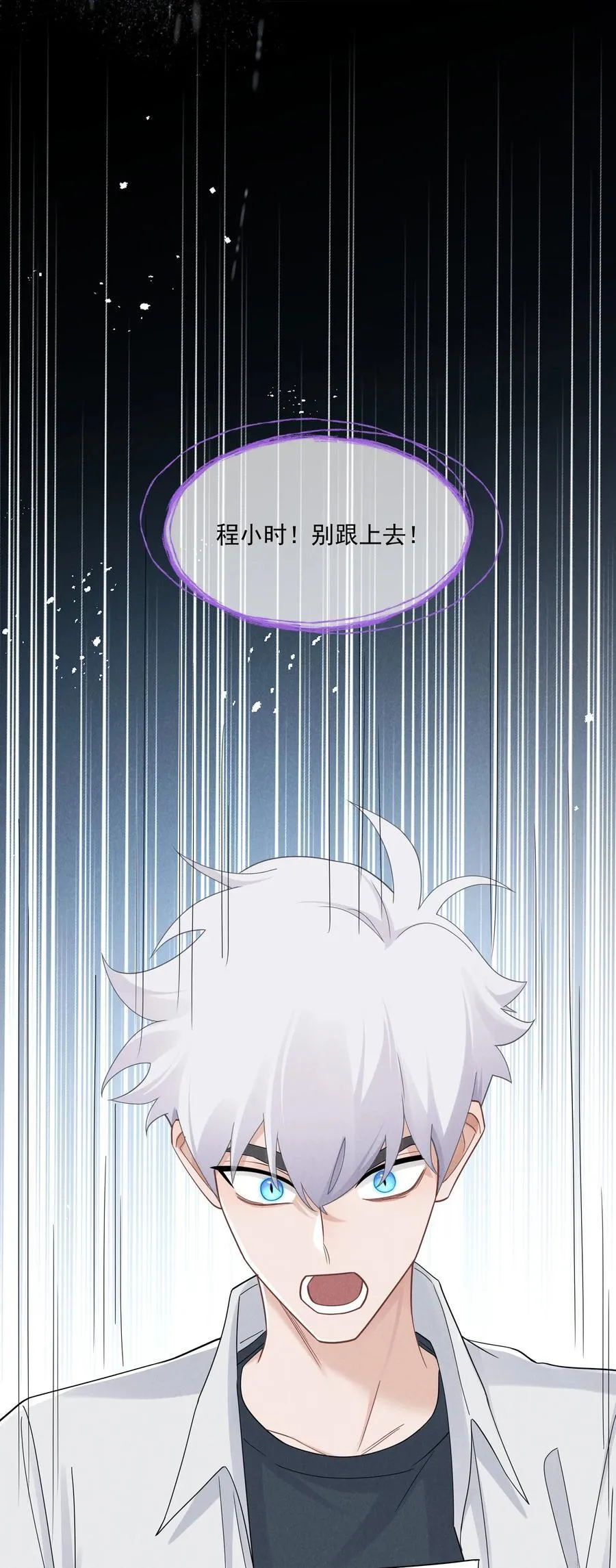 031 定格7