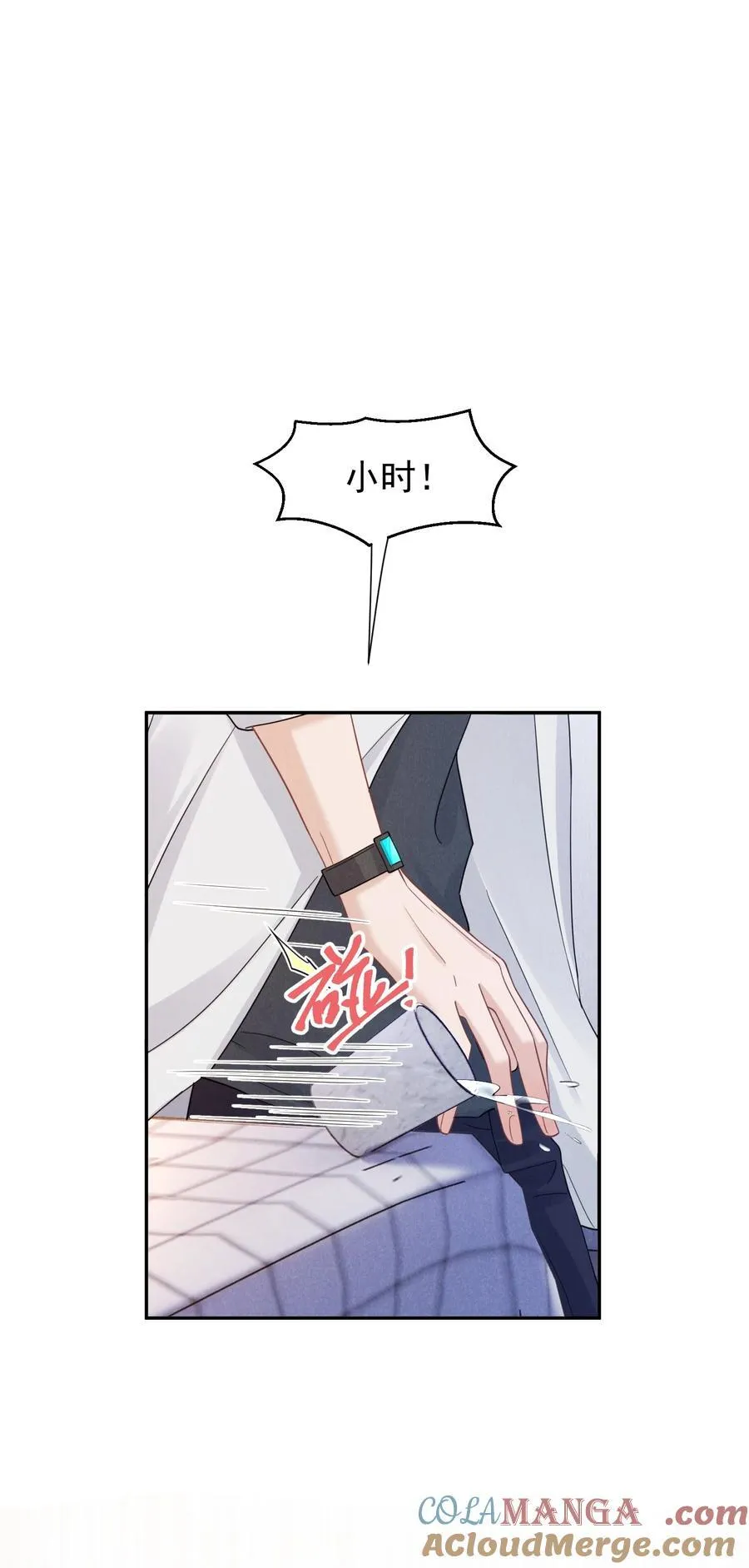 031 定格36