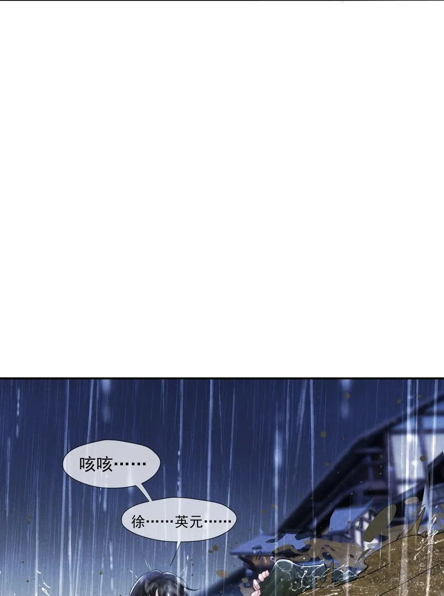 031 定格33