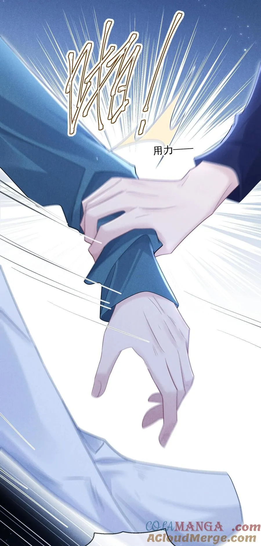 030 灾难20