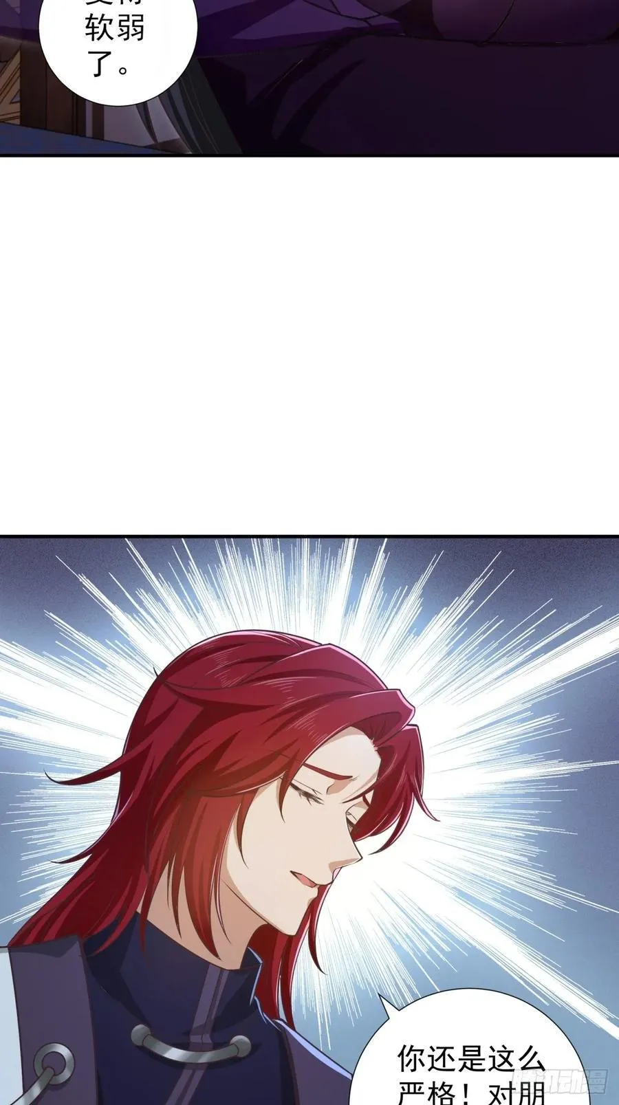 12535