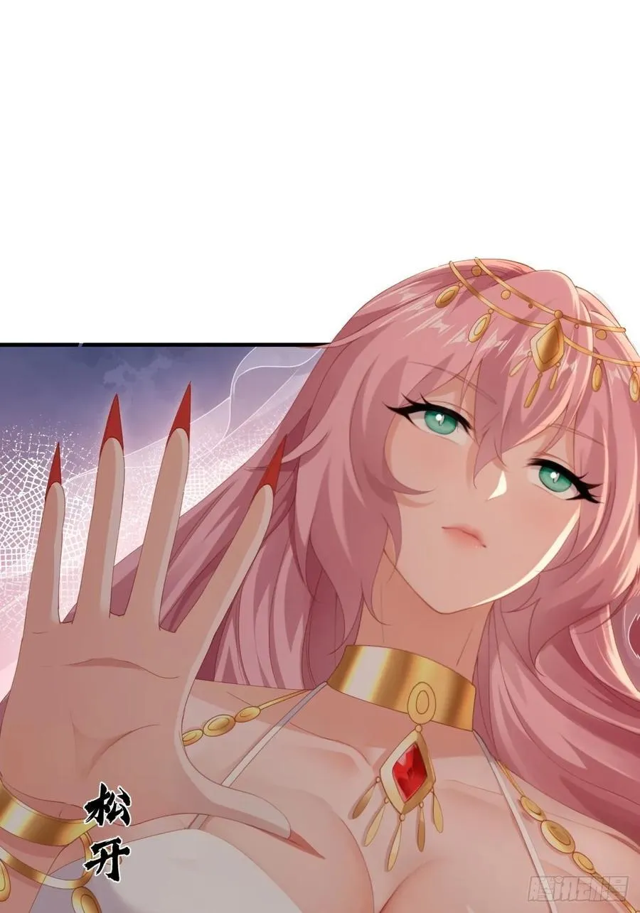 1245
