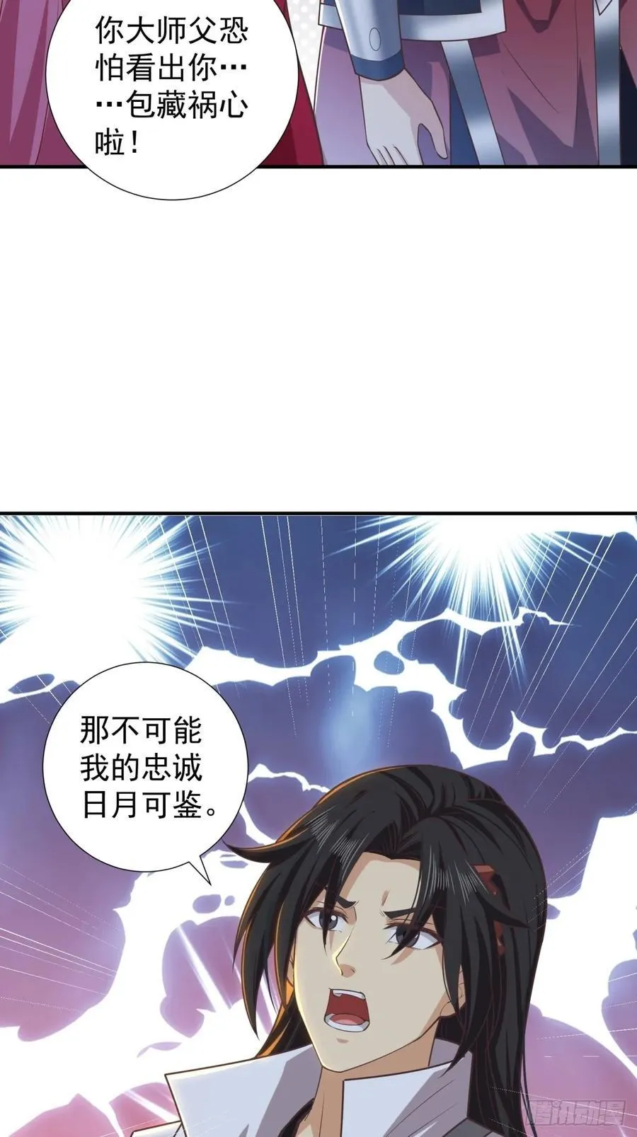 12544