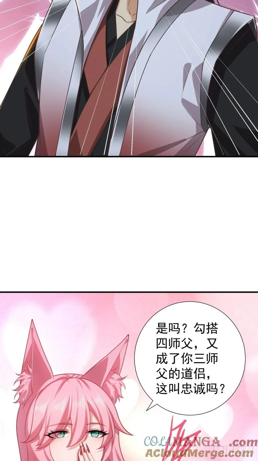 12545