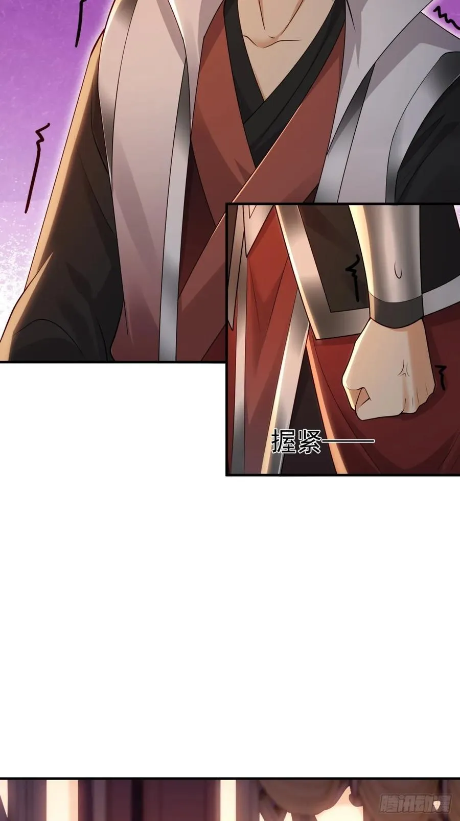 12823