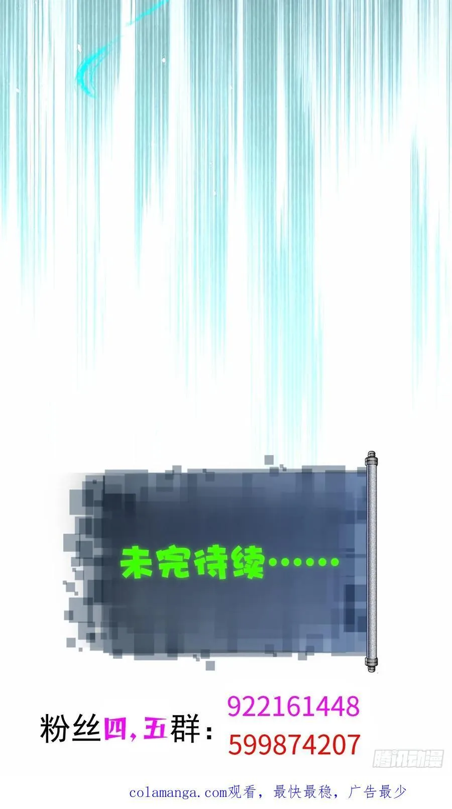12650