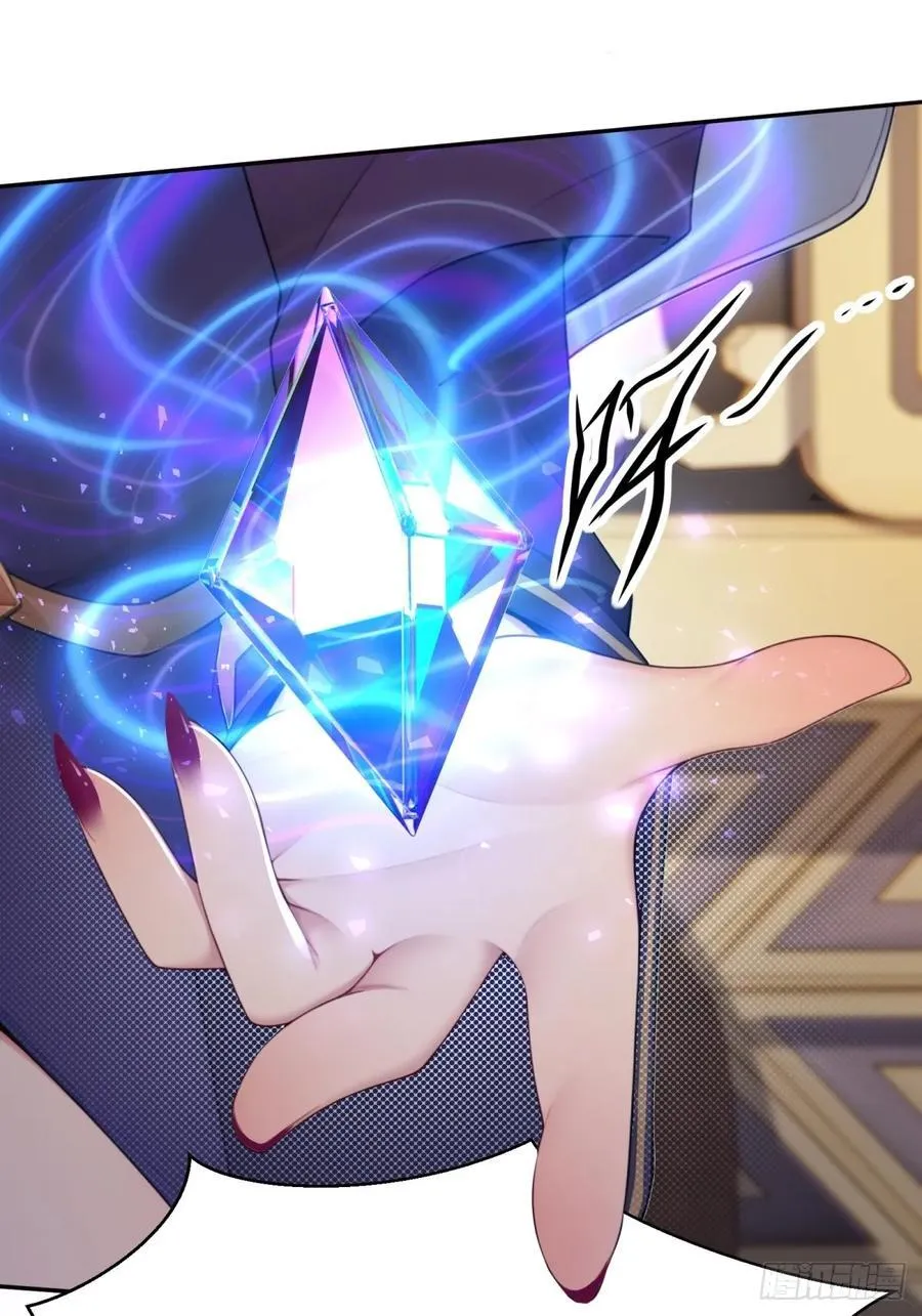 12734