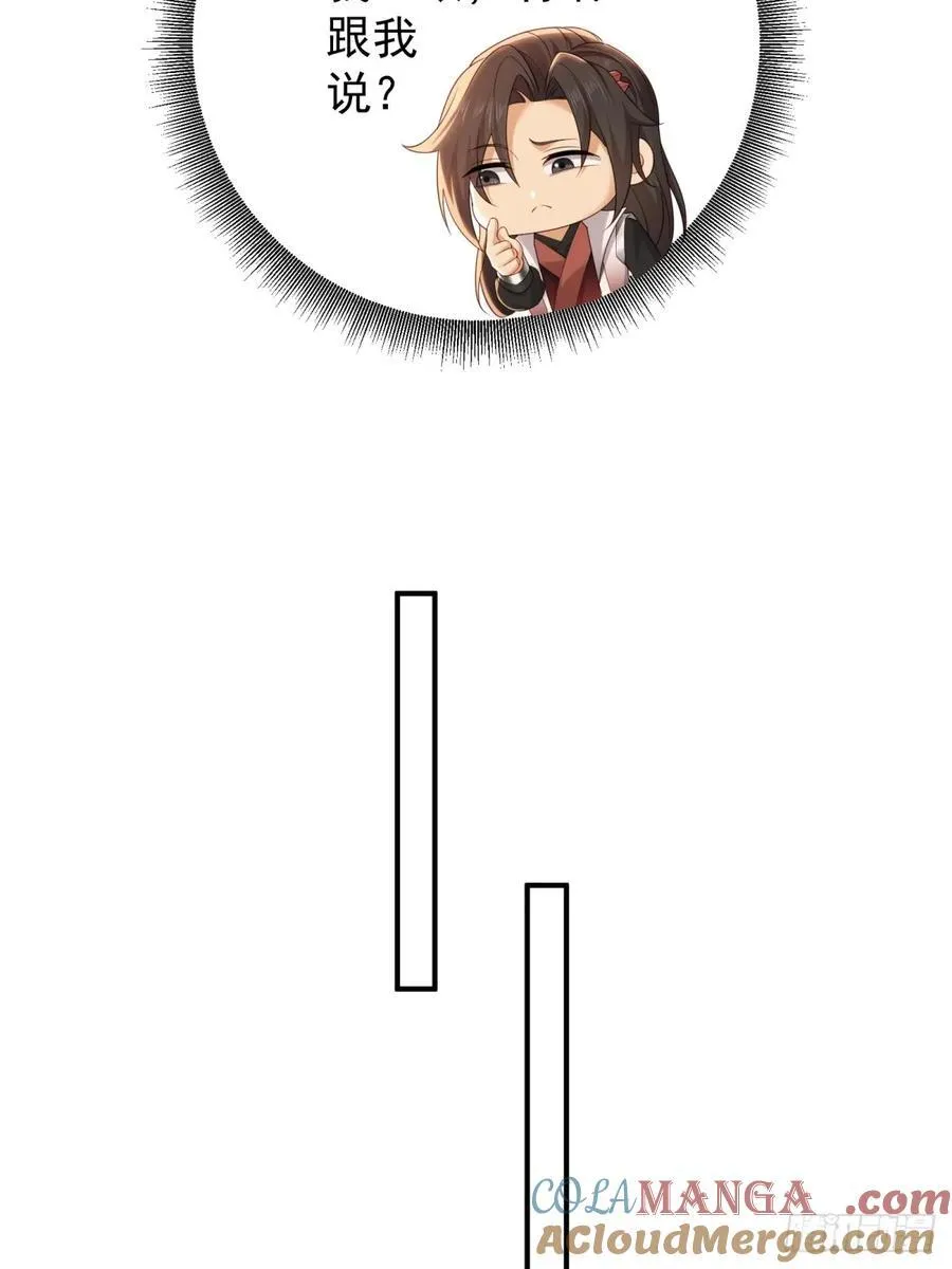 12836