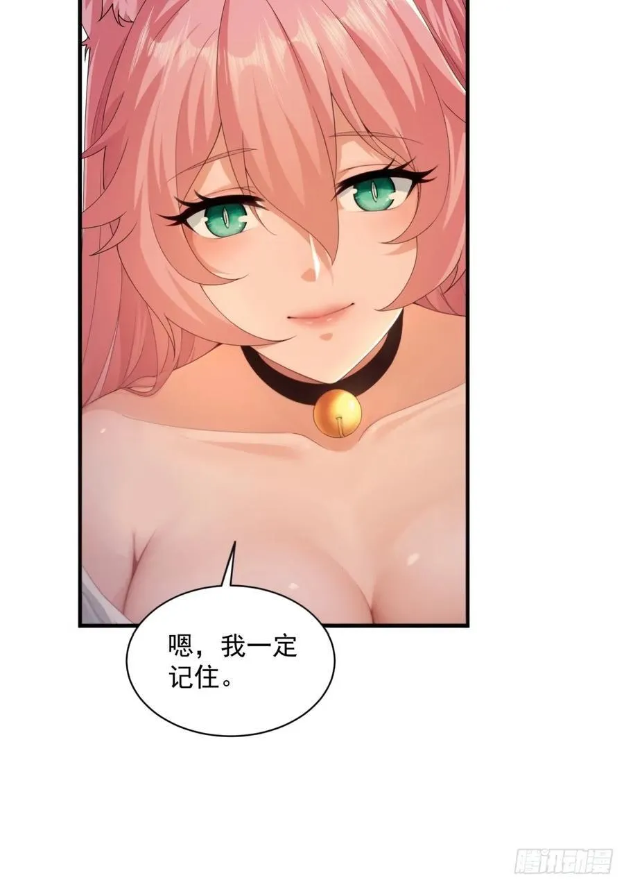 12632
