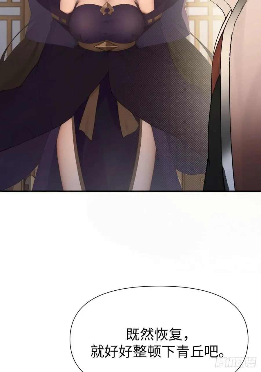 12722