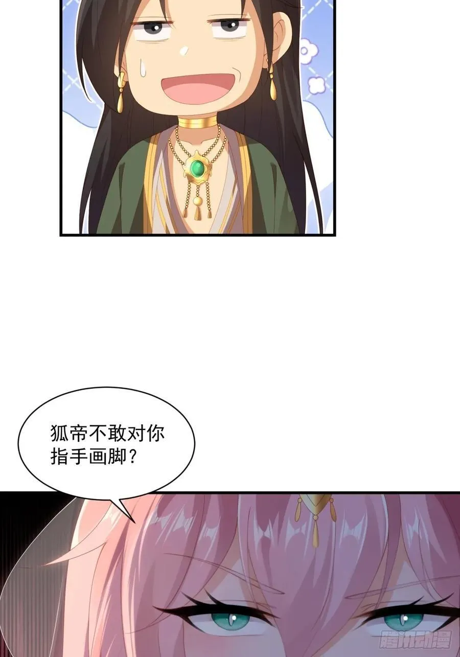 12411