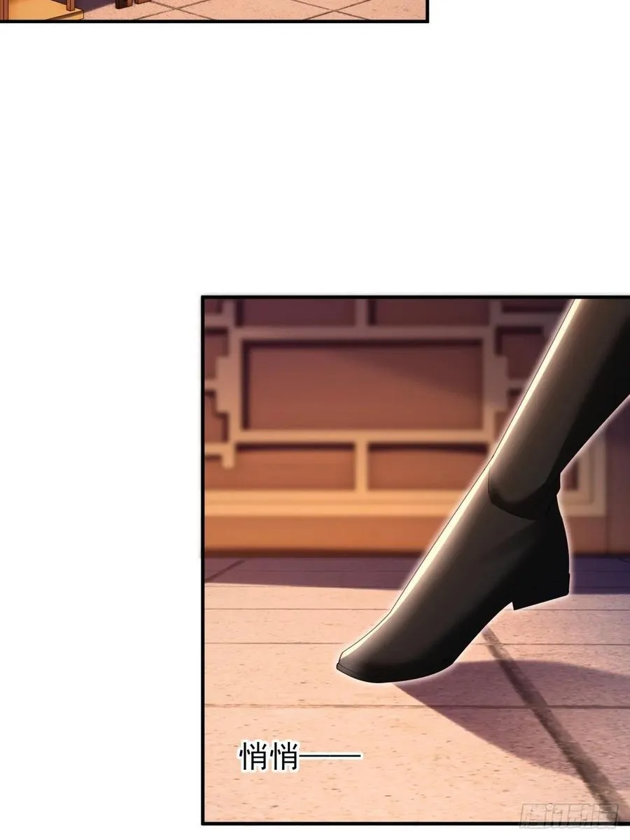12838