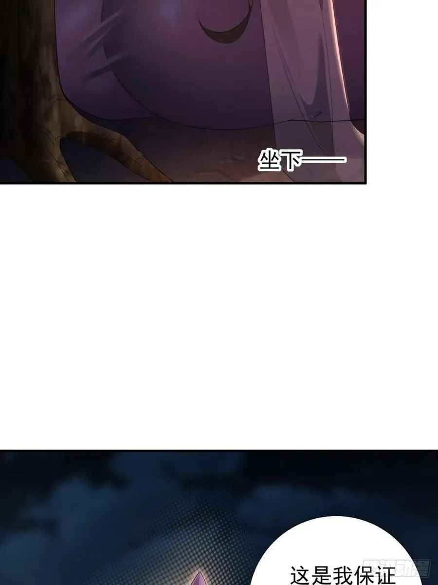 12865