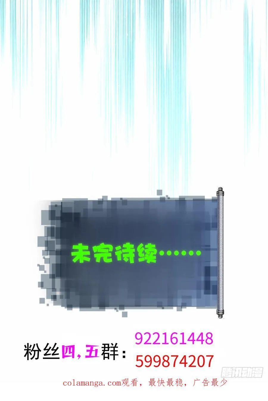 12464
