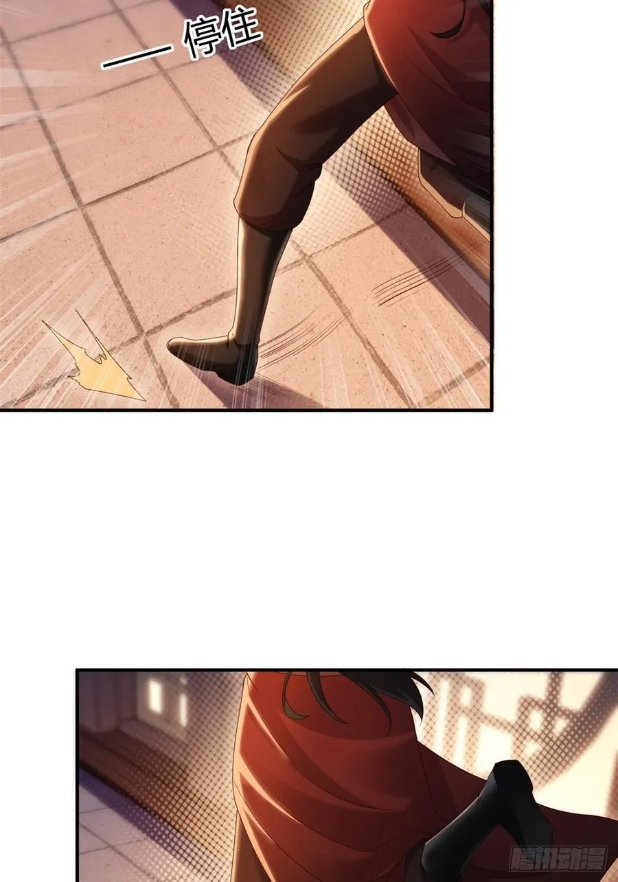 12843