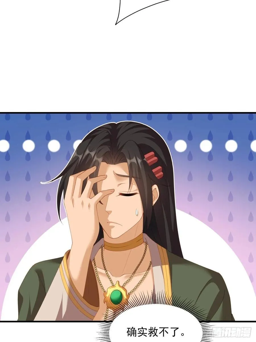 12419