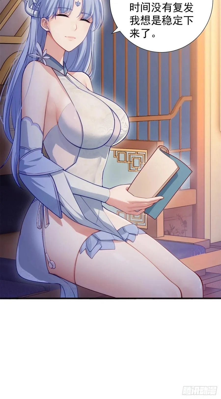 12510