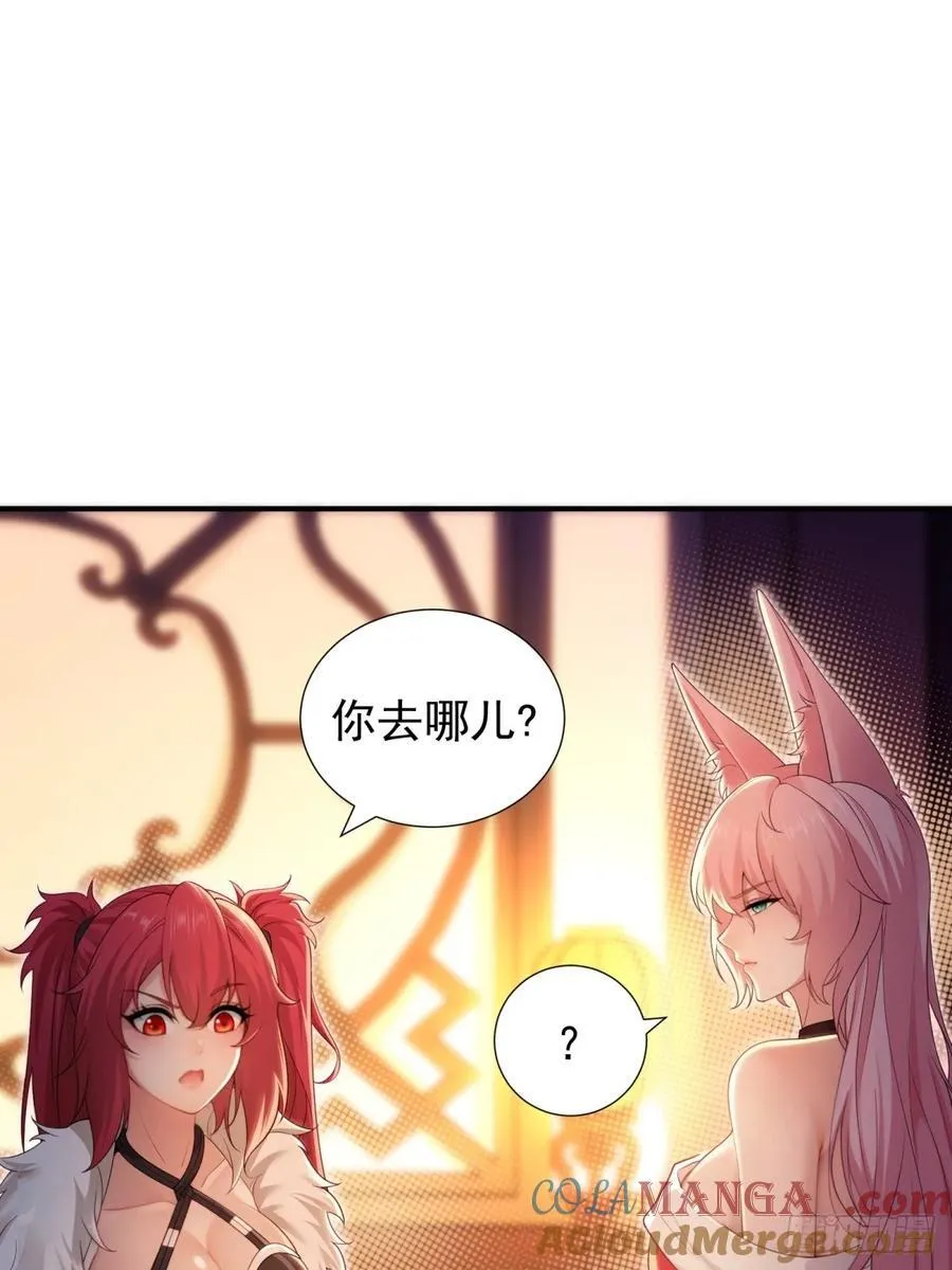 12839