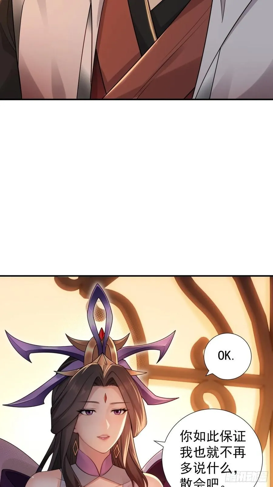12828