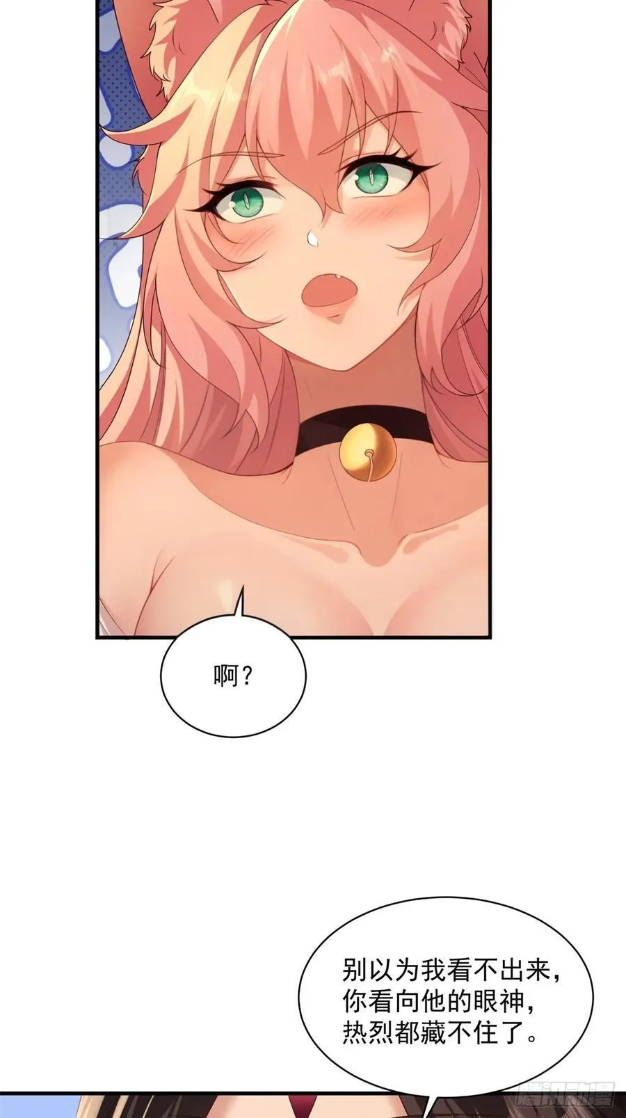 12634