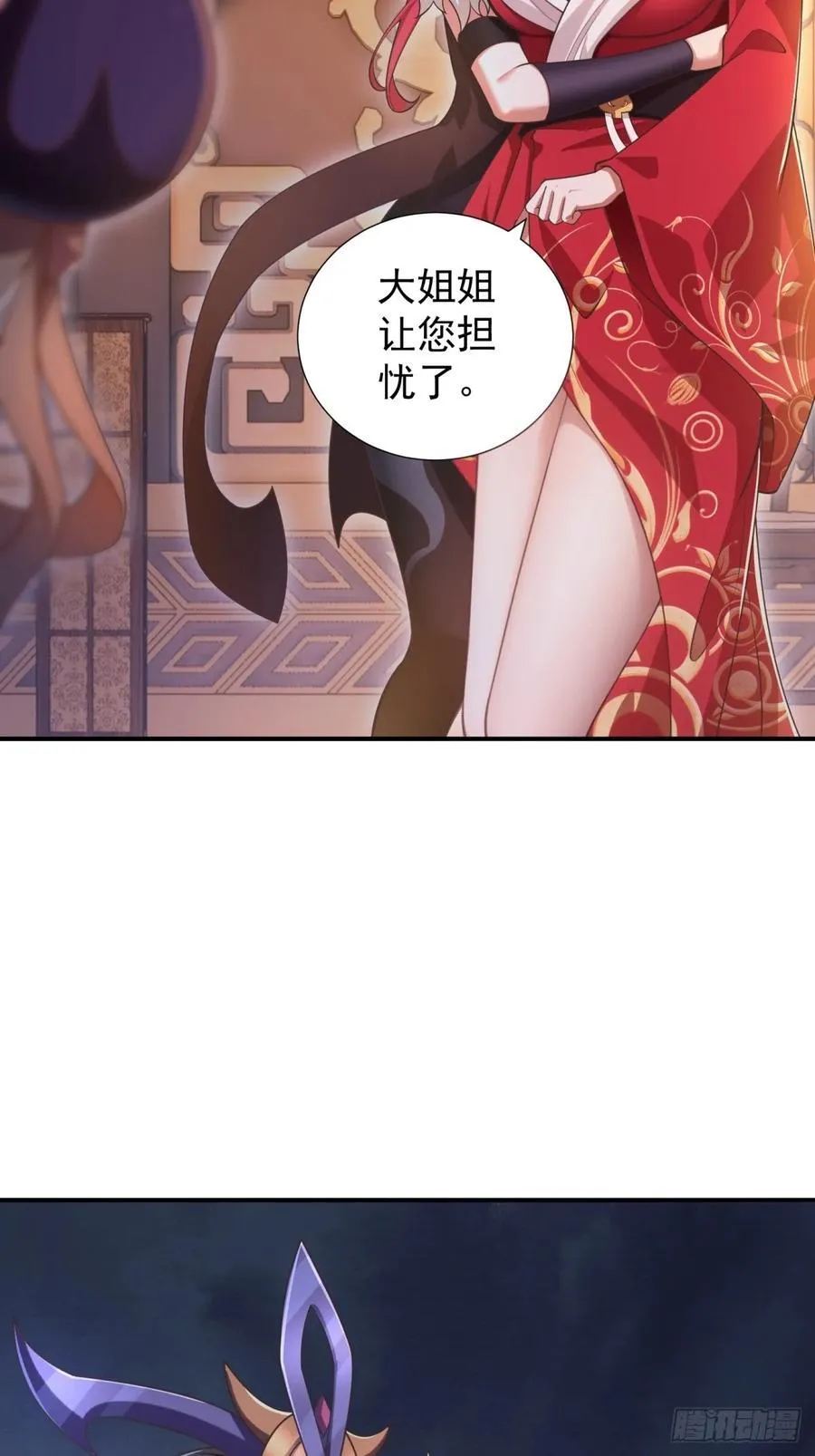 12525