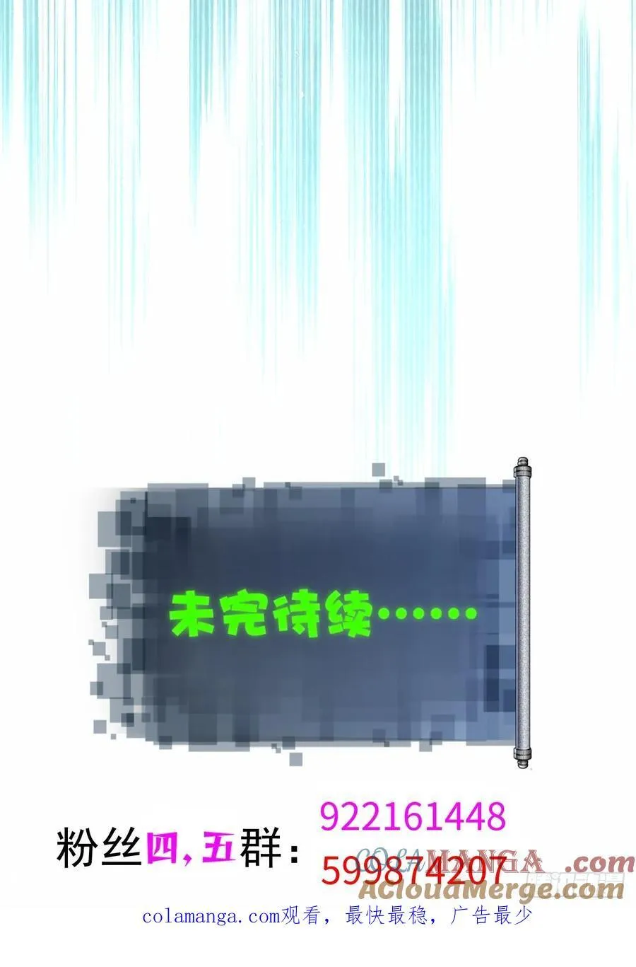 12757
