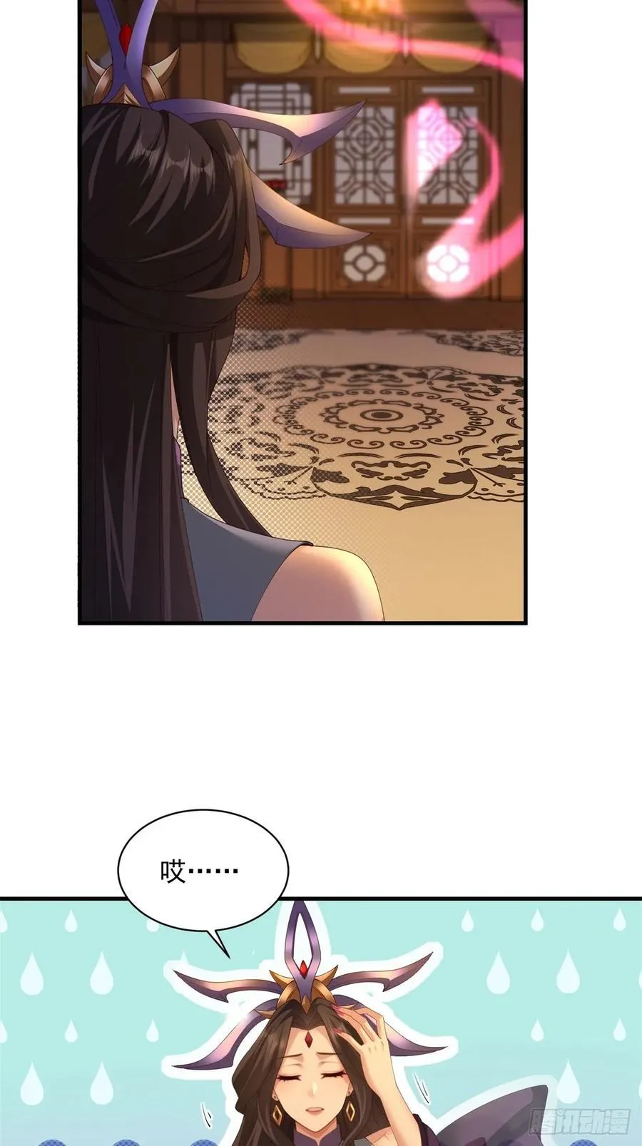 12638