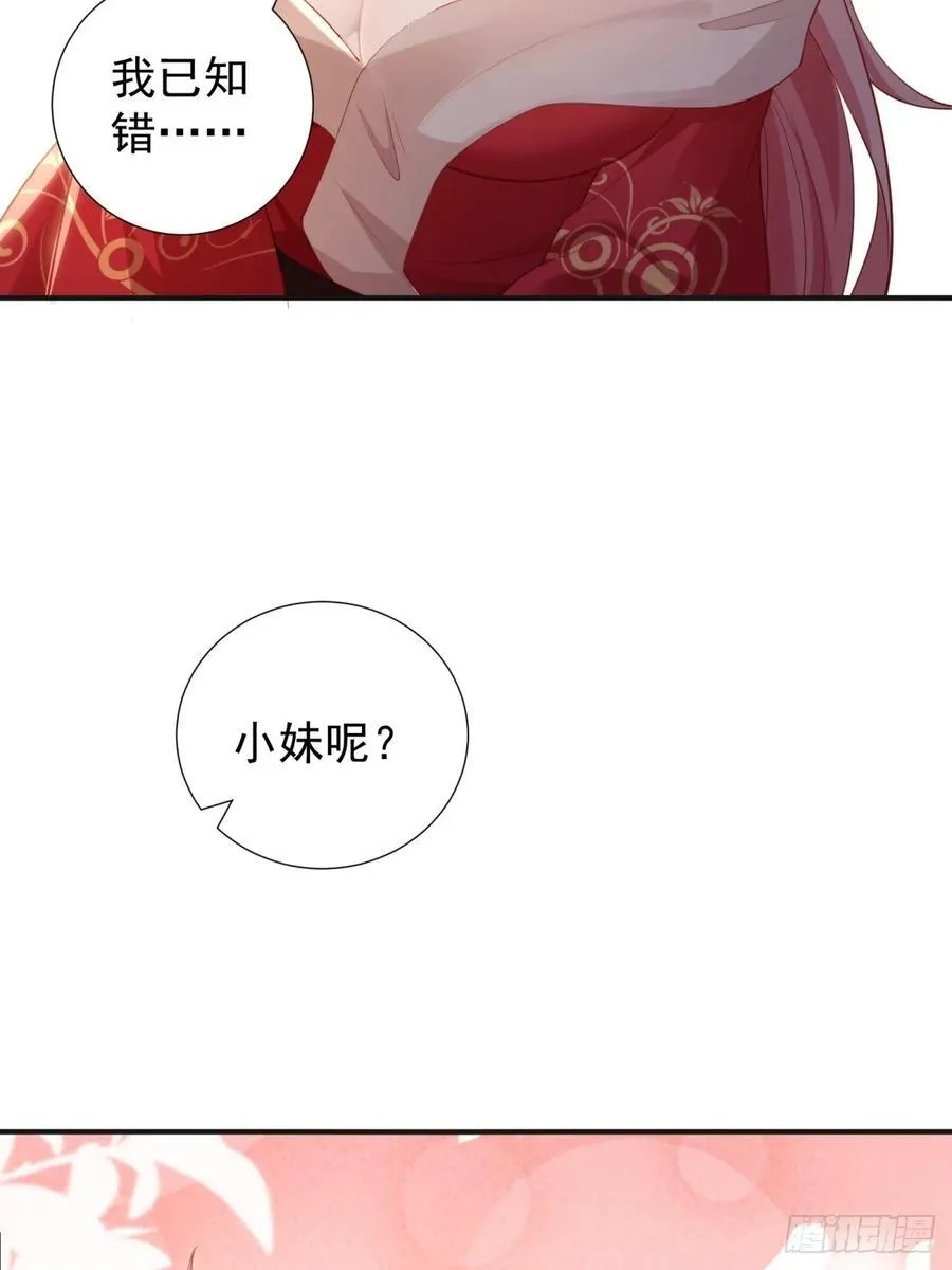 12811