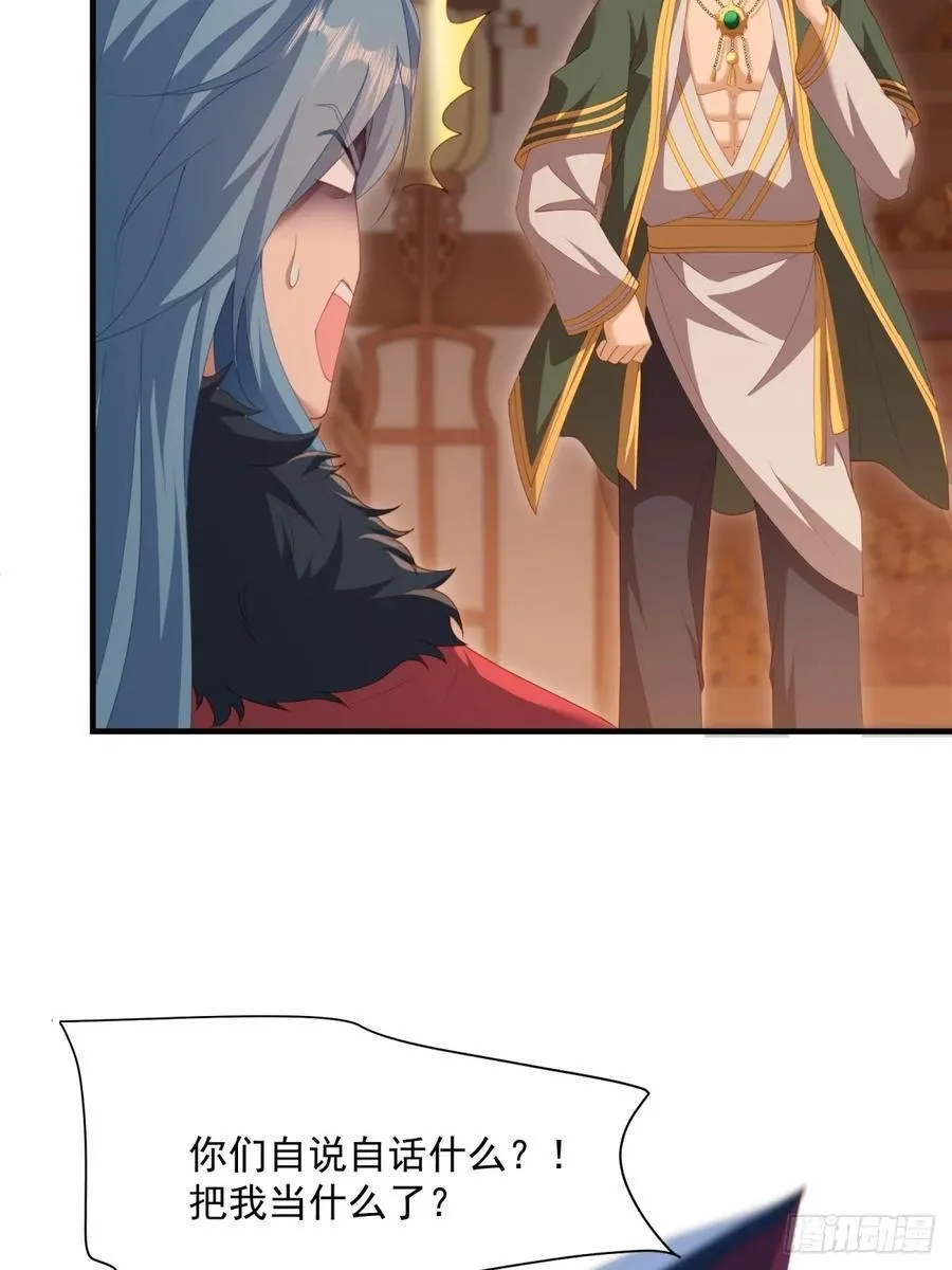 12417