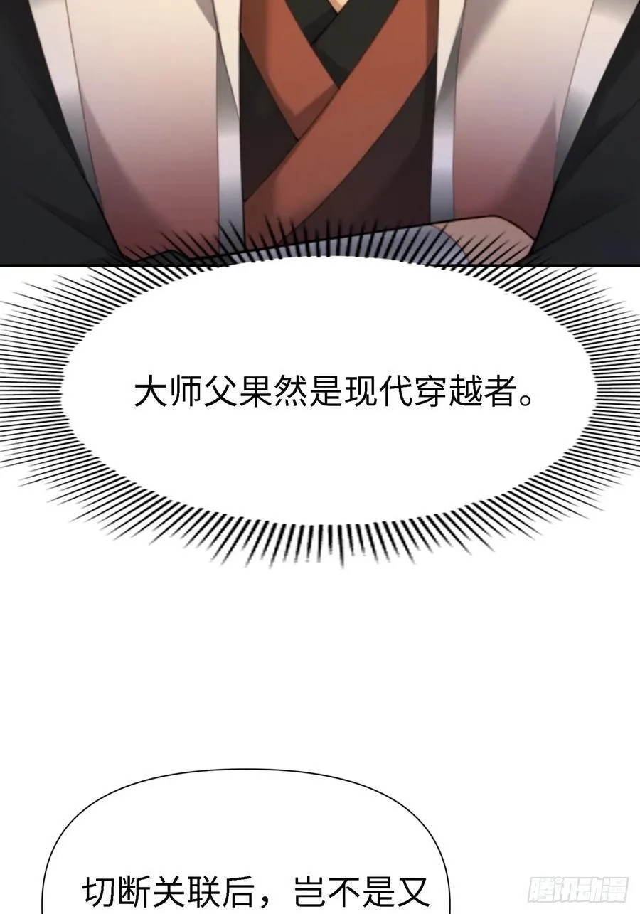 12732