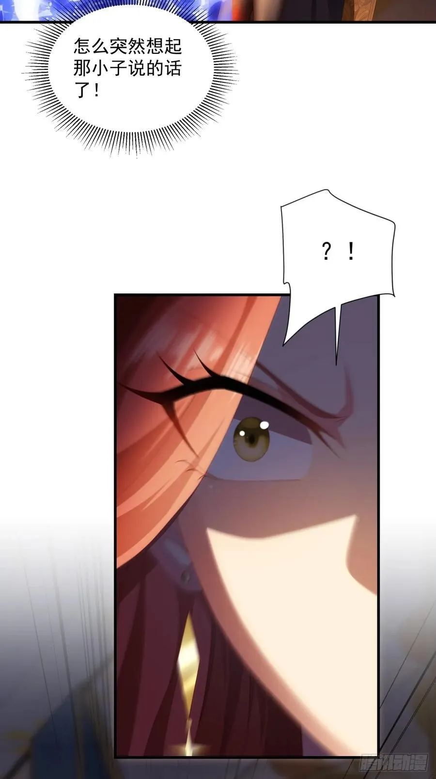 12646