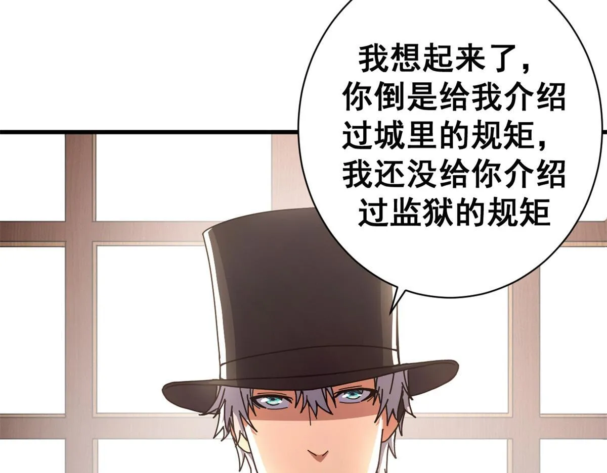 98 三方会谈121