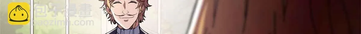 97 被盯上的贫民窟142