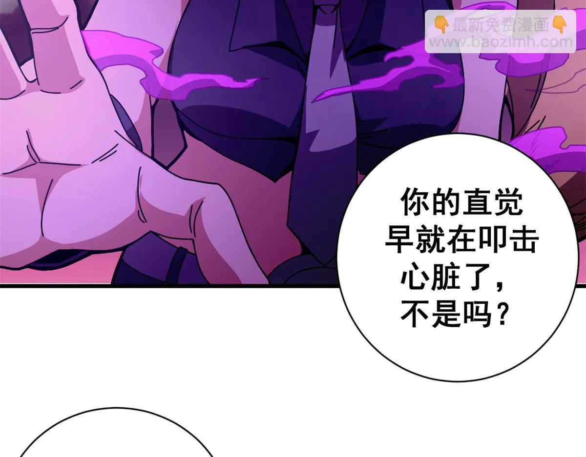 98 三方会谈28