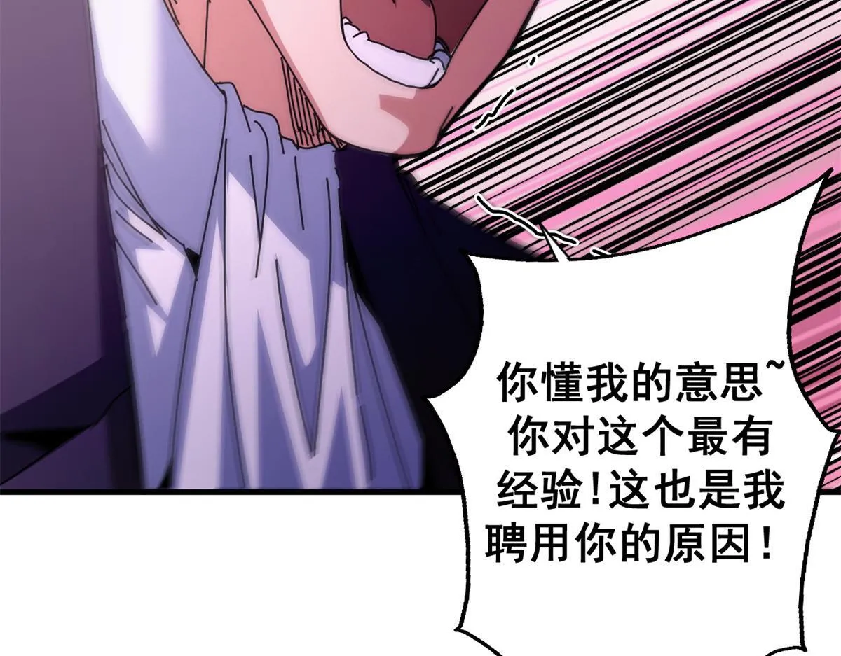 98 三方会谈20