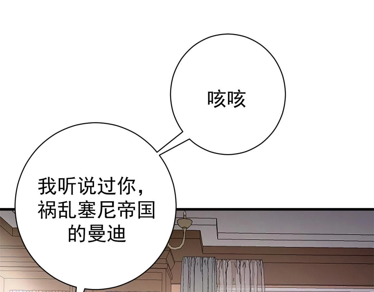98 三方会谈2