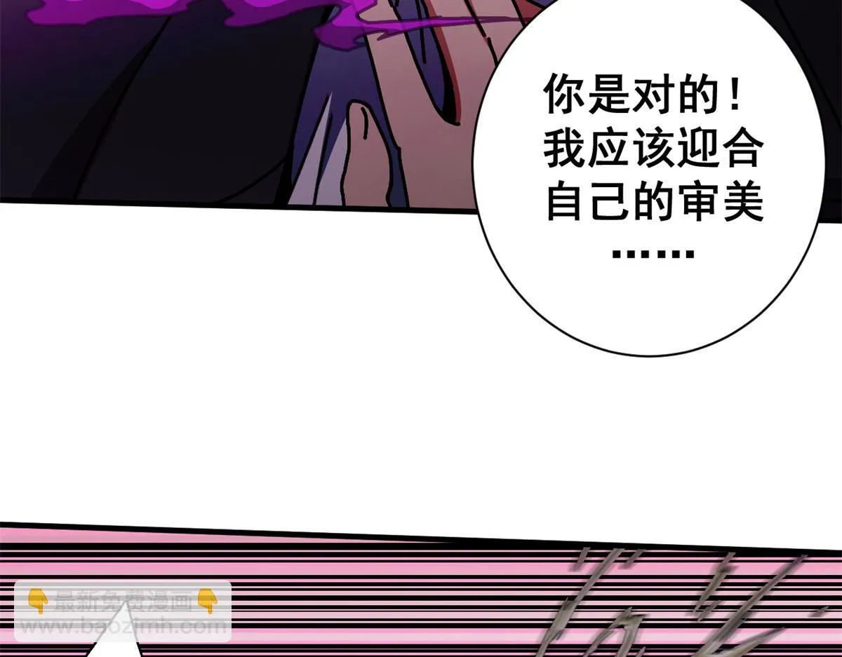 98 三方会谈31