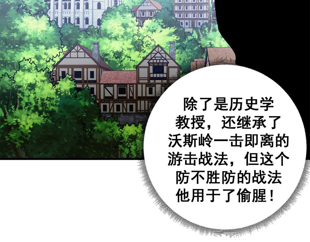 98 三方会谈69