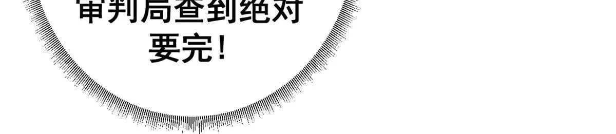 98 三方会谈60