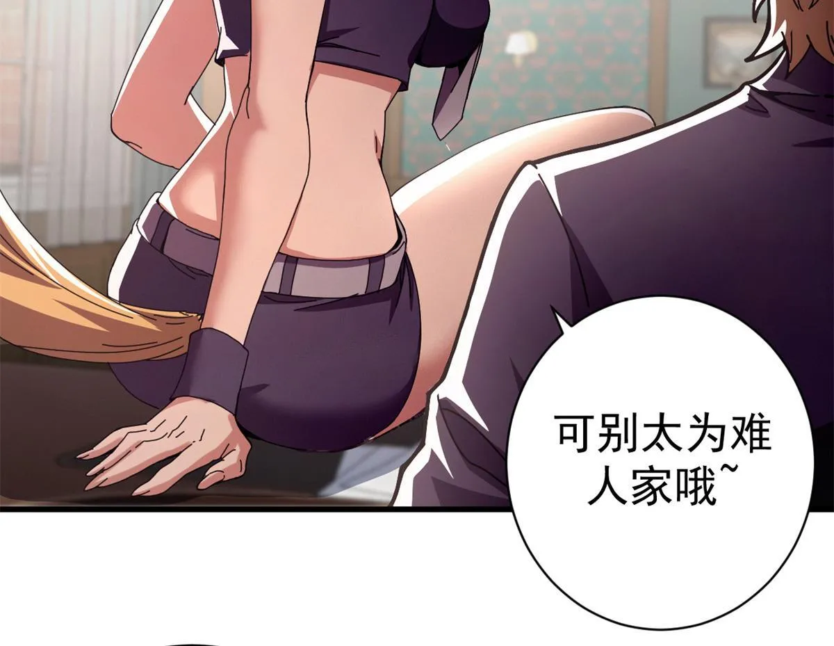 98 三方会谈14