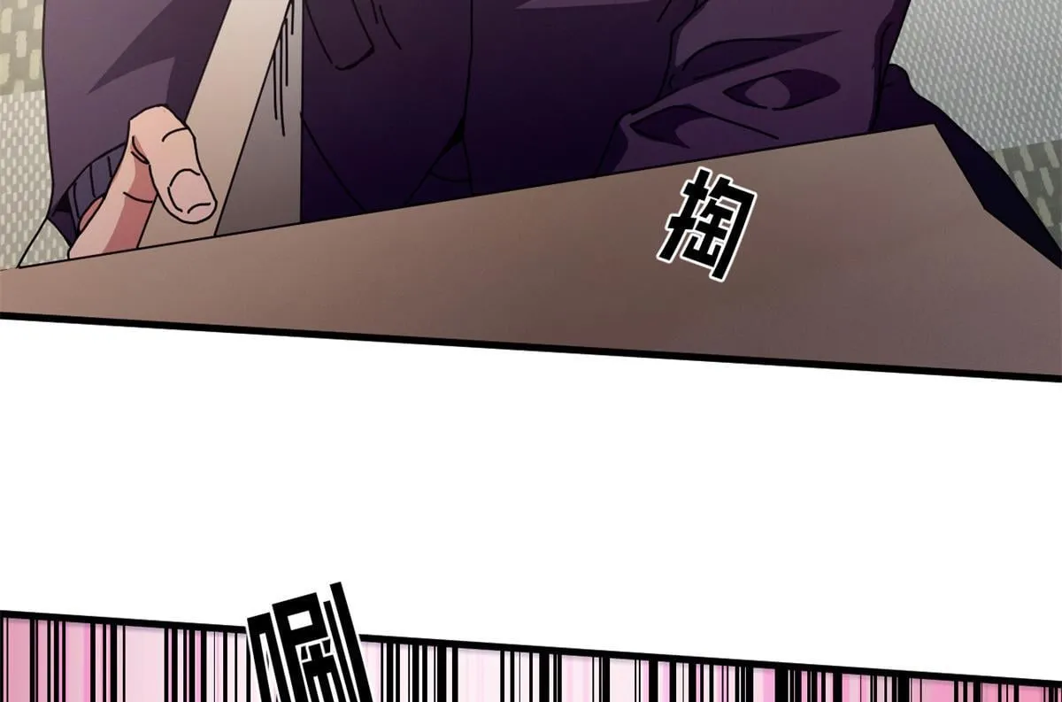 98 三方会谈16