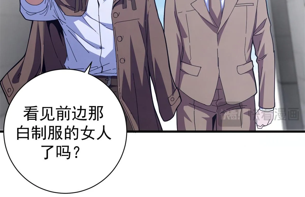98 三方会谈62