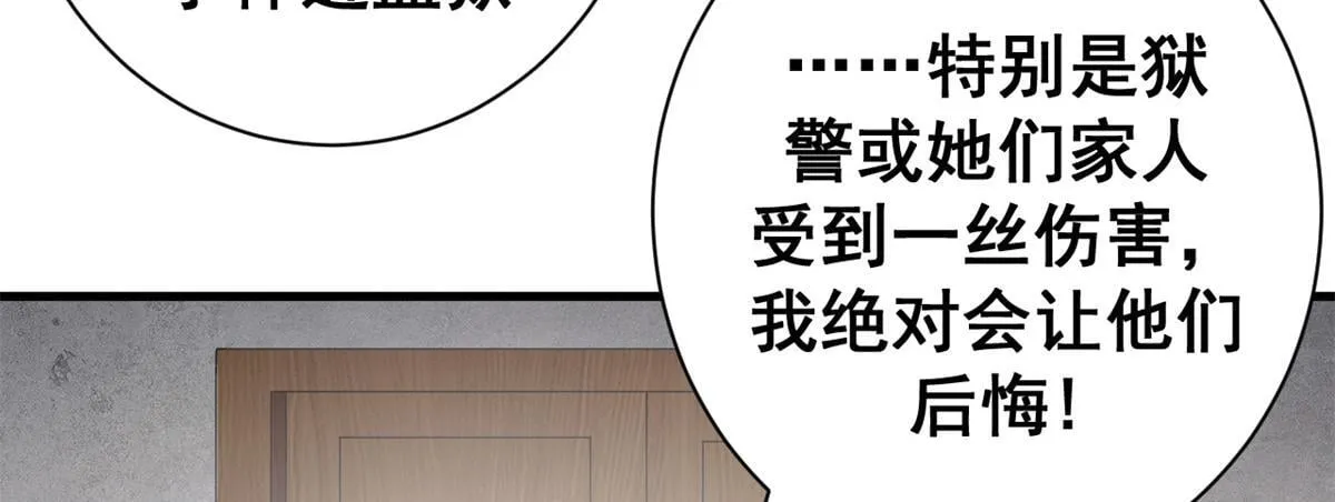 98 三方会谈123