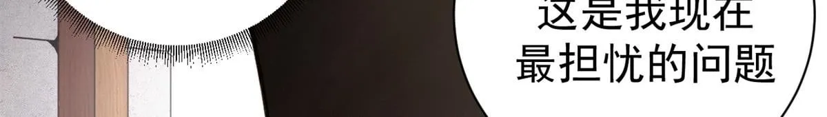 98 三方会谈99