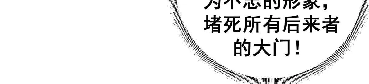 98 三方会谈12