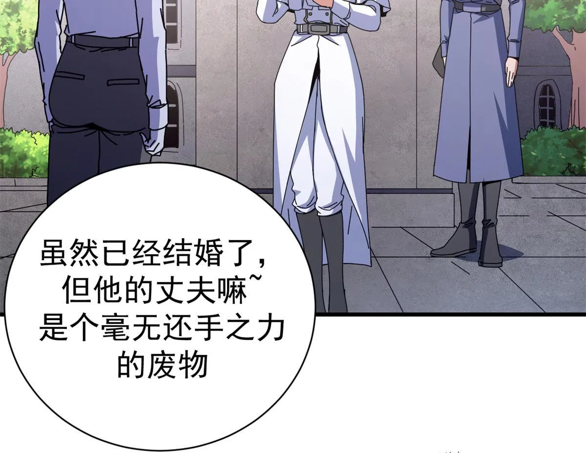 98 三方会谈64